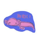 いきもののいらすとのすたんぷ（個別スタンプ：4）
