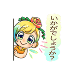 フェアリーさきちゃん♡（個別スタンプ：8）