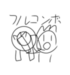 太鼓のピヨ（個別スタンプ：4）