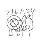 太鼓のピヨ（個別スタンプ：8）