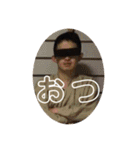 レオナと愉快な仲間達スタンプ2（個別スタンプ：1）