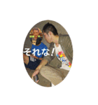 レオナと愉快な仲間達スタンプ2（個別スタンプ：3）