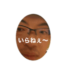 レオナと愉快な仲間達スタンプ2（個別スタンプ：5）