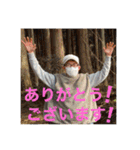 レオナと愉快な仲間達スタンプ2（個別スタンプ：7）