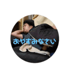 レオナと愉快な仲間達スタンプ2（個別スタンプ：9）
