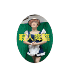 レオナと愉快な仲間達スタンプ2（個別スタンプ：18）