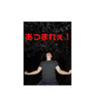 レオナと愉快な仲間達スタンプ2（個別スタンプ：19）