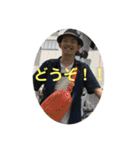 レオナと愉快な仲間達スタンプ2（個別スタンプ：27）