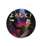 レオナと愉快な仲間達スタンプ2（個別スタンプ：28）