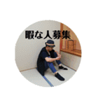 レオナと愉快な仲間達スタンプ2（個別スタンプ：33）