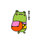 げこさら×キャンプスタンプ（個別スタンプ：7）