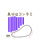 マウス ラボ（個別スタンプ：7）