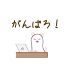 マウス ラボ（個別スタンプ：9）