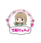 色落ちのゆかり（個別スタンプ：2）