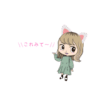 色落ちのゆかり（個別スタンプ：9）