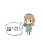 色落ちのゆかり（個別スタンプ：13）