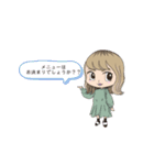 色落ちのゆかり（個別スタンプ：16）