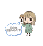 色落ちのゆかり（個別スタンプ：18）
