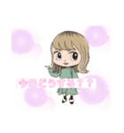 色落ちのゆかり（個別スタンプ：25）