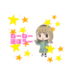 色落ちのゆかり（個別スタンプ：27）