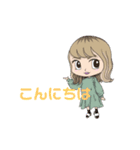 色落ちのゆかり（個別スタンプ：29）