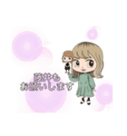 色落ちのゆかり（個別スタンプ：30）