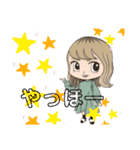 色落ちのゆかり（個別スタンプ：31）