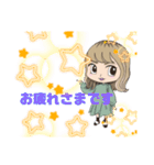 色落ちのゆかり（個別スタンプ：32）