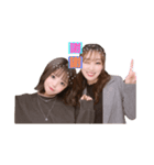 「葵アビーと」（個別スタンプ：8）