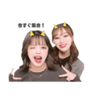 「葵アビーと」（個別スタンプ：9）