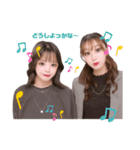 「葵アビーと」（個別スタンプ：14）