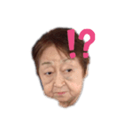 まいまいまいまー（個別スタンプ：2）