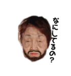 まいまいまいまー（個別スタンプ：4）