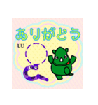 だっサイくんとベンガル文字母音記号（個別スタンプ：7）