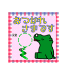 だっサイくんとベンガル文字母音記号（個別スタンプ：9）