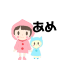そらとおもちのスタンプ（ベーシック）2（個別スタンプ：15）
