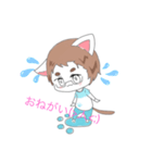 猫系男子っ！（個別スタンプ：27）