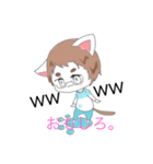 猫系男子っ！（個別スタンプ：28）