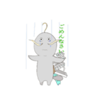 ナマズん （公式）スタンプ！（個別スタンプ：4）