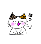 使いやすいミケネコとインコの敬語スタンプ（個別スタンプ：26）