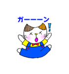 使いやすいミケネコとインコの敬語スタンプ（個別スタンプ：29）