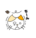 使いやすいミケネコとインコの敬語スタンプ（個別スタンプ：30）