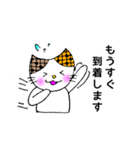 使いやすいミケネコとインコの敬語スタンプ（個別スタンプ：31）