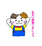 使いやすいミケネコとインコの敬語スタンプ（個別スタンプ：39）