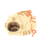 リロのきもち.（個別スタンプ：11）