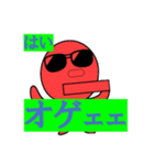 超有名YouTuberタコカツLINEスタンプ（個別スタンプ：5）
