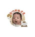 奏音くんの日常あいさつスタンプ（個別スタンプ：8）