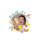 奏音くんの日常あいさつスタンプ（個別スタンプ：9）