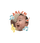 奏音くんの日常あいさつスタンプ（個別スタンプ：13）