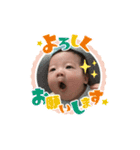 奏音くんの日常あいさつスタンプ（個別スタンプ：14）